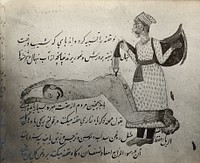 An enema administered to a naked man. Photograph, 1890/1920, of a Persian drawing.
