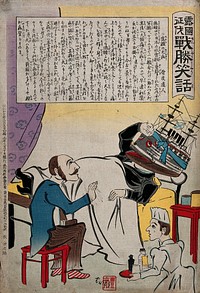 Russo-Japanese War: the Russian tsar visits an admiral in hospital; the admiral's head appears as a bandaged ship. Coloured woodcut, 1904.