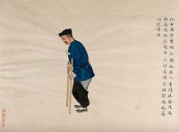 A lame man walking with the aid of crutches. Watercolour by Zhou Pei Qun, ca. 1890.