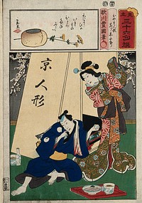 Actors in role: the sculptor Hidari Jingoro offering a cup of sake to a doll that has come to life and stepped out of its box. Colour woodcut by Kunisada I, 1856.