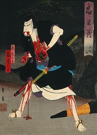 An actor as a hero with his gut torn open. Colour woodcut by Kunikazu, early 1860s.