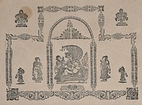 Baby Krishna sucking his toes, on his cobra throne, attended by female attendants, all surrounded by decorative borders. Wood engraving.