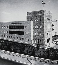 The St. John Ophthalmic Hospital, Jerusalem, seen from across the street. Photograph by H. Winsley-Stolz.