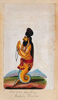 A maharishi (Patañjali) with the head and torso of a man and a tail of a serpent or fish, with hands joined in reverence. Gouache painting by an Indian artist.