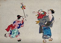 A woman runs to give a toy windmill to an infant being carried by another woman. Colour woodcut, 18--.