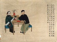 A doctor taking the pulse of a woman patient, seated at a table. Watercolour by Zhou Pei Qun, ca. 1890.