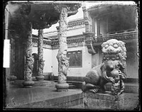 Amoy, Fukien province, China. Photograph, 1981, from a negative by John Thomson, 1870/1871.