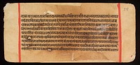 Bilvamangala's Balagopalastuti: folio 58R