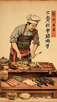 Traditional japanese cook adult text carpenter.