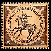 Vintage postage stamp with sagittarius animal mammal horse.
