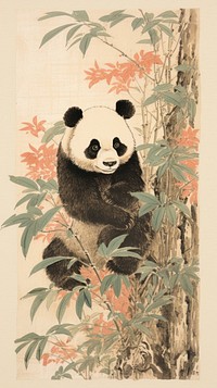PNG Illustration of panda wildlife animal mammal.