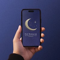 Eid Mubarak greeting on mobile phone