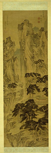 Pine-Scented Wind, the Harmony of a Lute by Ko Fuyo