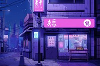 A japanese tempura lighting street purple.