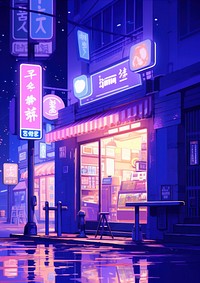 Japan street night city.