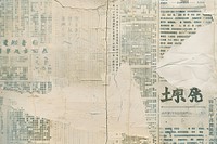 Beijing china ephemera border text backgrounds newspaper.