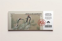 Art exhibition ticket