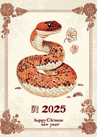 Chinese zodiac snake traditional festive chinese.