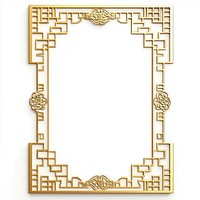 Gold Vertical chinese frame style blackboard decorative.