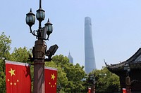 Shanghai Tower. Original public domain image from Flickr