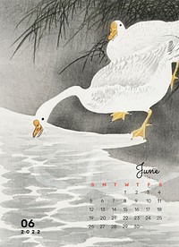 Japanese 2022 June calendar template, editable planner vector. Remix from vintage artwork by Ohara Koson