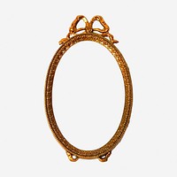 Vintage mirror frame, gold home decor illustration. Free public domain CC0 image.