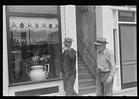 Street scene in Urbana, Ohio. Sourced from the Library of Congress.
