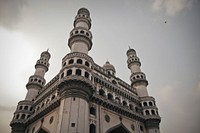 Photo of the mosque. Original public domain image from <a href="https://commons.wikimedia.org/wiki/File:Hyderabad,_India_(Unsplash_hWW-NwXfT08).jpg" target="_blank">Wikimedia Commons</a>