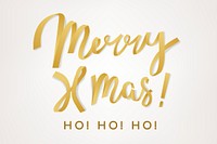 Merry Xmas background psd, gold holiday greeting typography