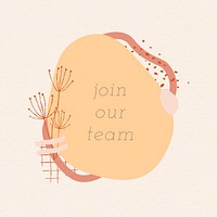 Join our team earth tone graphic design badge, Memphis shape