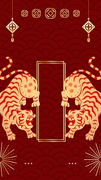Chinese new year mobile wallpaper, tiger 2022 zodiac animal background