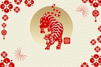 Traditional horoscope tiger background, Chinese new year celebration psd