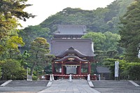 Tsurugaoka Hachiman Shrine in Kamakura, Japan. Original public domain image from <a href="https://commons.wikimedia.org/wiki/File:Tsurugaoka_Hachimangu_001.jpg" target="_blank" rel="noopener noreferrer nofollow">Wikimedia Commons</a>