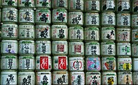 Wall of sake barrels, dedicated for Meiji-jingu, Tokyo. Original public domain image from Wikimedia Commons