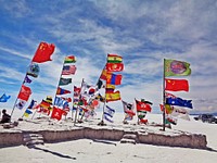 Bolivia desert. Original public domain image from Wikimedia Commons