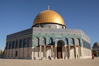 Temple mount architecture. Free public domain CC0 image.