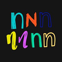 Letter N vector hand drawn typography set