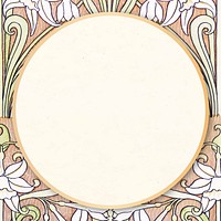 Antique ornamental frame vector hand drawn