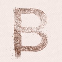 Glitter b letter psd painted rose gold typography