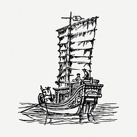 Sailing ship drawing, vintage illustration psd. Free public domain CC0 image.