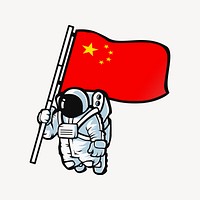 Chinese astronaut clipart, space race illustration vector. Free public domain CC0 image.