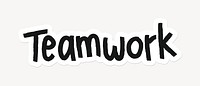 Teamwork word sticker typography