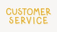 Customer service word, cute yellow typography