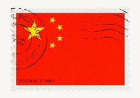 China flag clipart, postage stamp