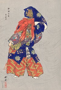 Actor in the Role of the Dragon God Kasuga (Aug–1925) by Kogyo Tsukioka. Original from The Rijksmuseum. Digitally enhanced by rawpixel.