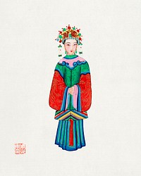 Princess imperial costume illustration. Digitally enhanced from our own edition of Chinese Costumes (1932). 