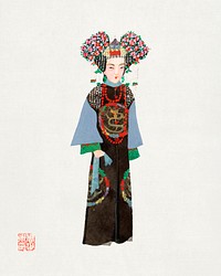 Chinese Empress costume. Digitally enhanced from our own edition of Chinese Costumes (1932). 