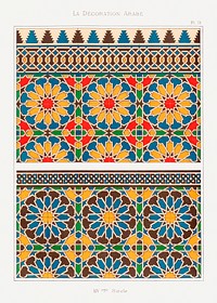 Emile Prisses d’Avennes pattern, plate no. 73, La Decoration Arabe. Digitally enhanced lithograph from own original 1885 edition of the book