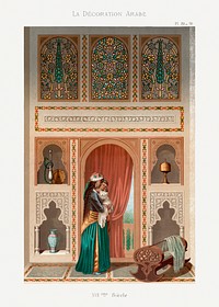 Vintage arabesque nursery lithograph plate no. 89 & 90, Emile Prisses d’Avennes, La Decoration Arabe. Digitally enhanced from own original 1885 edition of the book