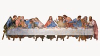 The last supper illustration, da Vinci-inspired artwork, remixed by rawpixel